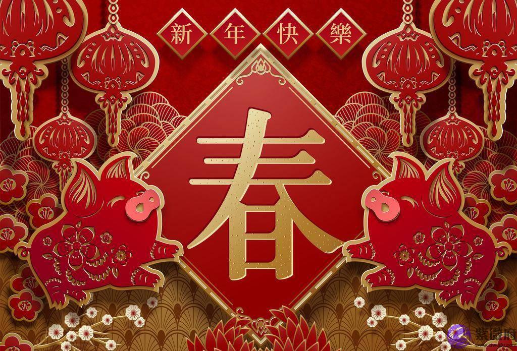 过年习俗多！初三俗称“赤口日”，这天要睡到自然醒，还忌讳拜年