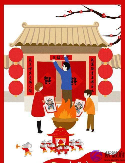 大年初三，除了不要出门，不要早起，民间还有哪些习俗禁忌？