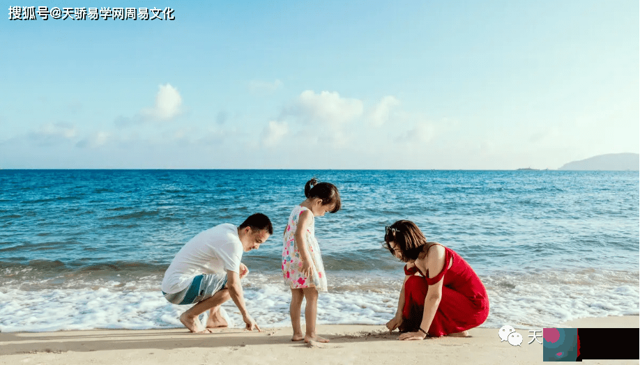 生辰解读：生辰测子女与父母缘分