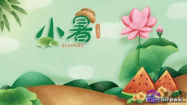 农历六月初九，各地都有哪些传统节日风俗呢？