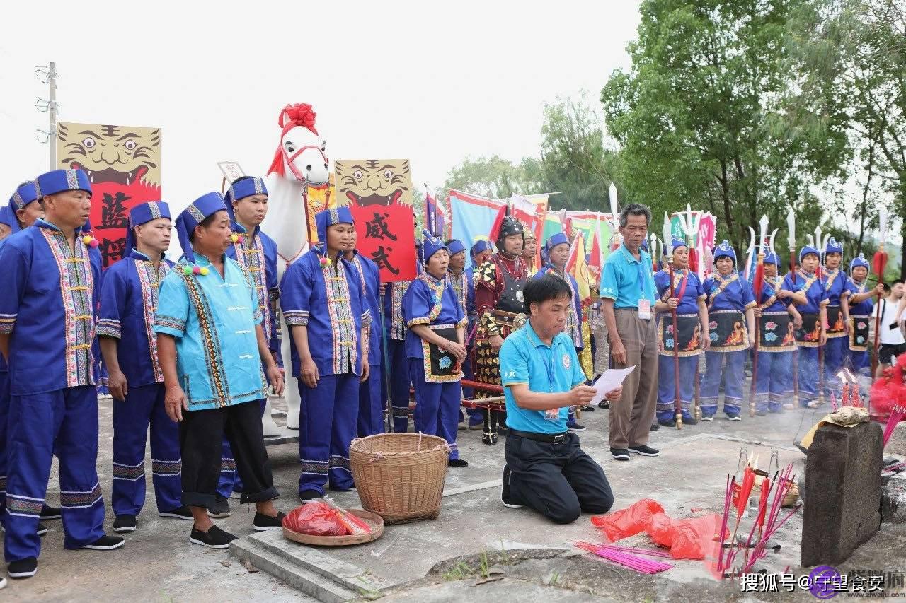 农历四月初九，各地都有哪些传统节日风俗？