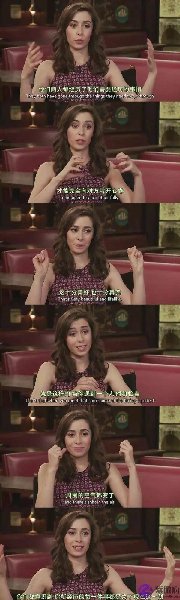 另一半如果有了异性“灵魂伴侣”，那要你干嘛？