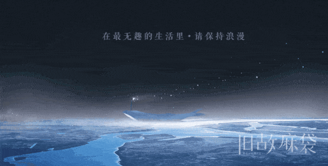 另一半如果有了异性“灵魂伴侣”，那要你干嘛？