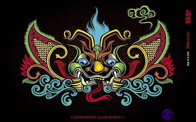 重点：大运流年看法步骤详解（3）