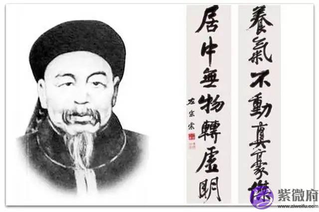 重点：大运流年看法步骤详解（5）