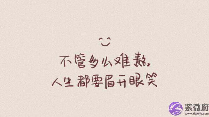 职业生涯中，为什麽有些人的运气会一生都不好？