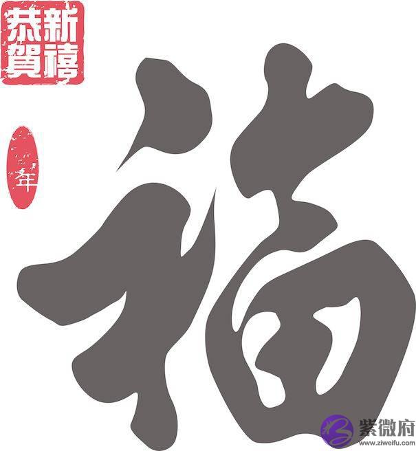 职业生涯中，为什麽有些人的运气会一生都不好？