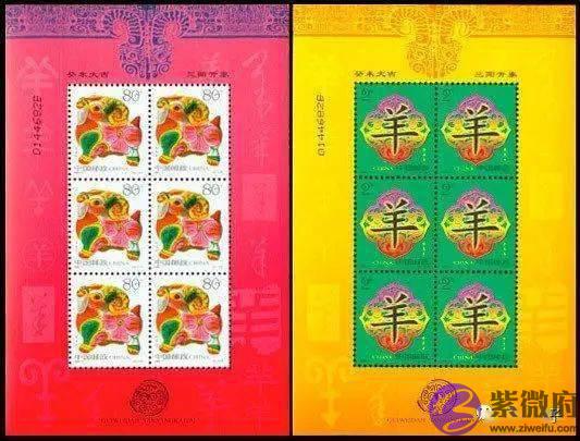 2003年小版邮票是怎麽诞生的？