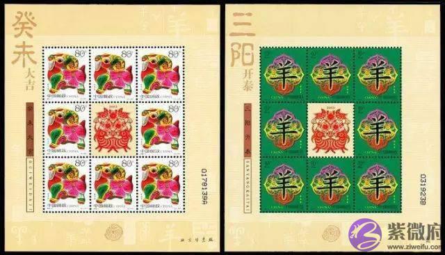 2003年小版邮票是怎麽诞生的？