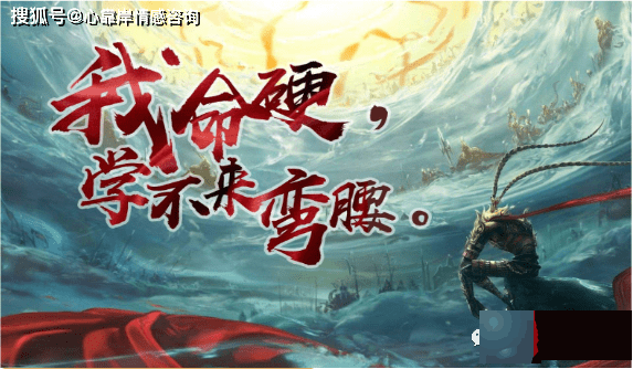 命硬的人一般先克死谁？什麽样的人命硬？