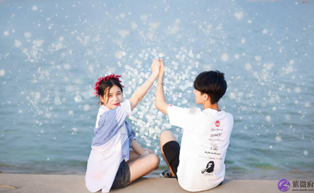 你怎麽能在拥有爱情的同时又拒绝受伤呢?