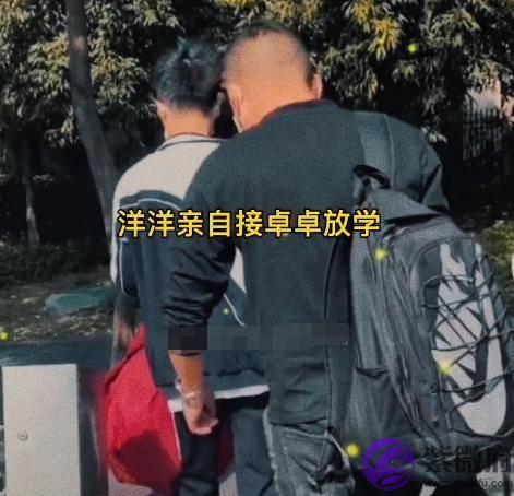 孙海洋讲述接孙卓放假细节，对儿子小名感惊讶，网友：孙富贵喜庆