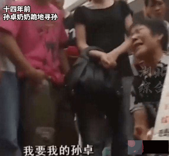 孙卓改名为花开富贵，卓妈评论区遭沦陷，网友称她为孙富贵妈妈