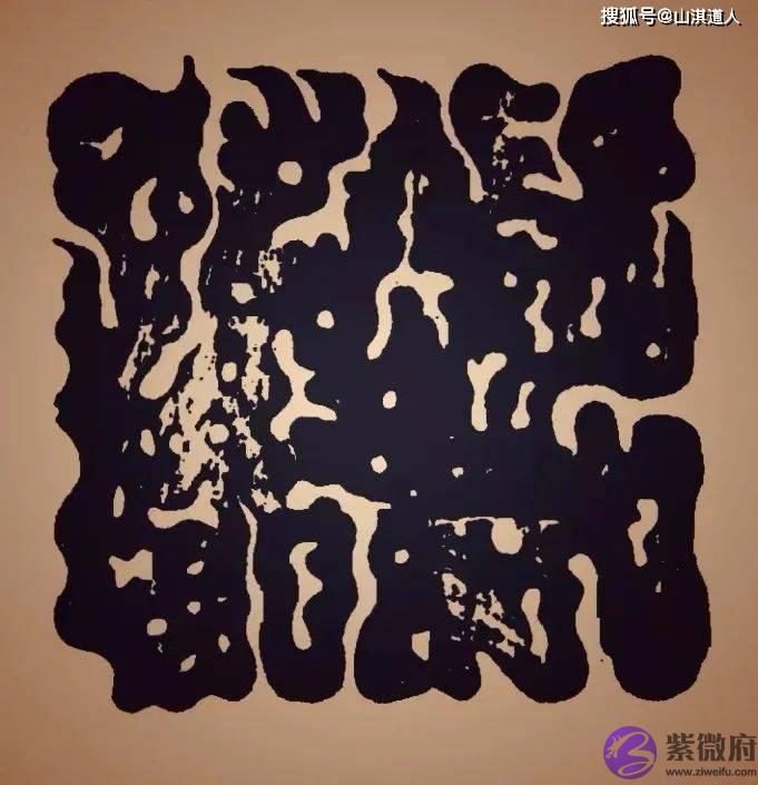 查一查，自己是否够聪明？