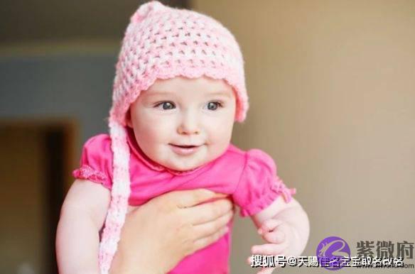 壬寅年生辰缺土的女孩取名最佳字，独特出众的女宝宝名字