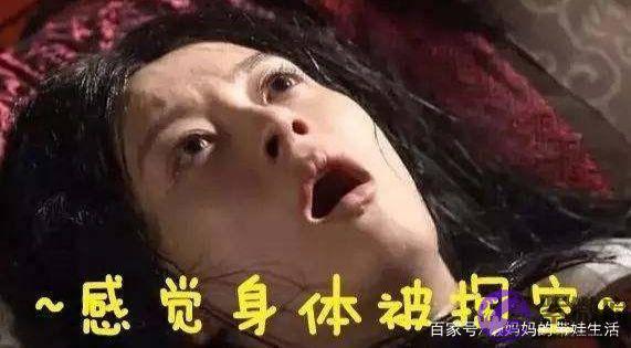 白天出生的宝宝和晚上出生的宝宝有何区别？意义不大，区别却不小