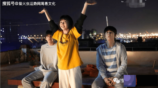 生辰称骨法：男命生辰称骨表