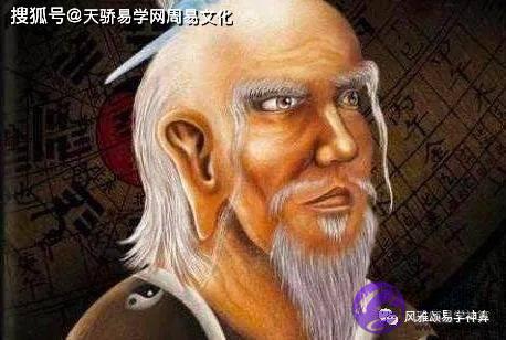 鬼谷子生辰称骨表：鬼谷子生辰称骨详解