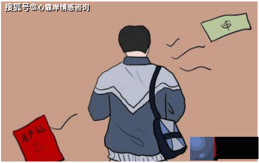 生辰称骨：三两六钱男命为什麽这麽穷？天生劳碌命！