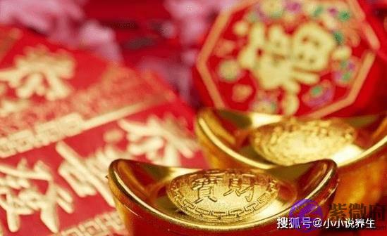 十二月财运逼人，3生肖横财不断，一路富！