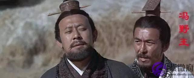 古人取名字都避讳一个字，2000年中只有三个人敢用，如今随处可见