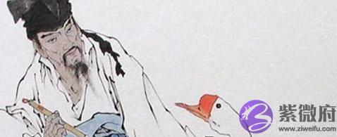 古人取名字都避讳一个字，2000年中只有三个人敢用，如今随处可见