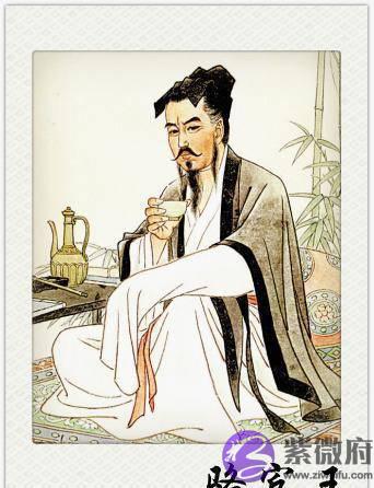 古人取名字都避讳一个字，2000年中只有三个人敢用，如今随处可见