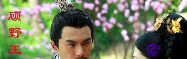 古人取名字都避讳一个字，2000年中只有三个人敢用，如今随处可见