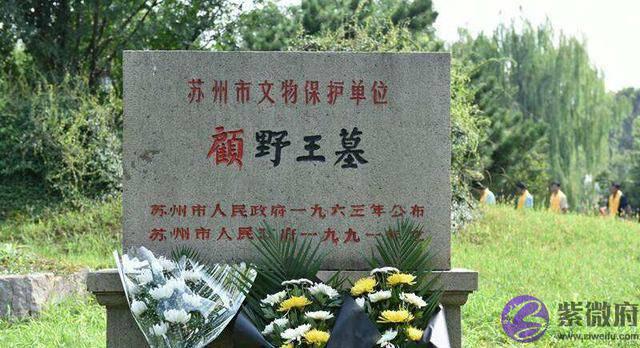 古人取名字都避讳一个字，2000年中只有三个人敢用，如今随处可见