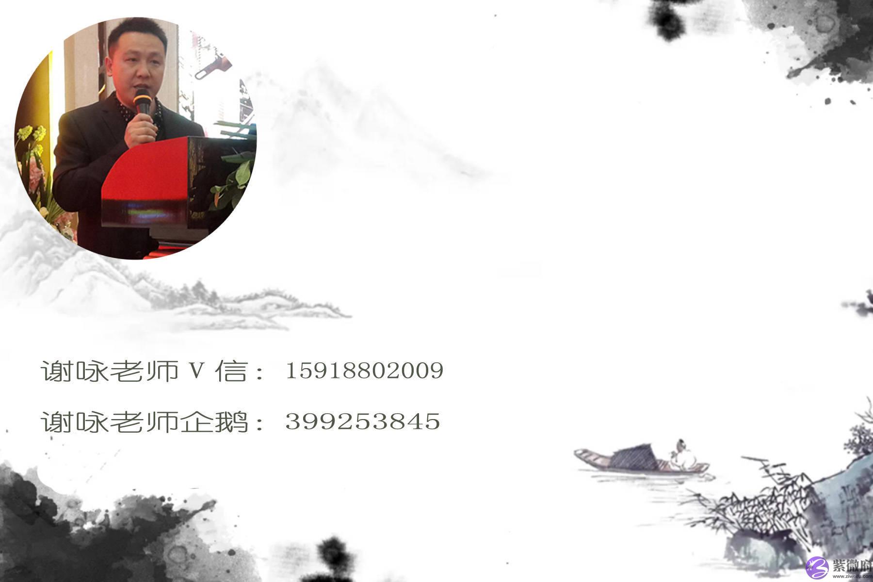 中国人给孩子起名有什麽原则和讲究