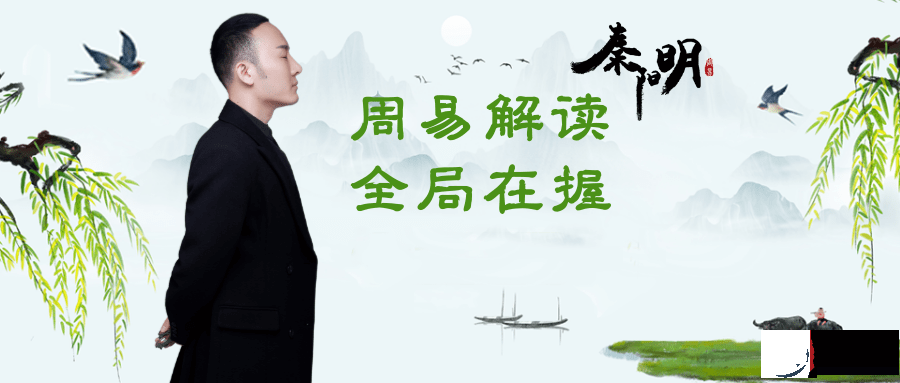 金木水火土所代表的数字号码