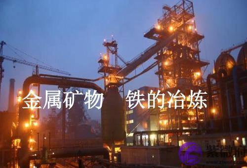 金木水火土如何相生相克？有科学规律吗？揭露2000年谎言