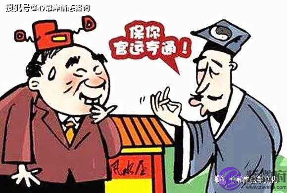 生辰称骨：几两命的男人算官命？按照称骨歌计算