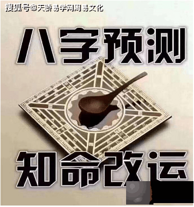 生辰纯阴为什麽很有价值？对钱财可召之即来！