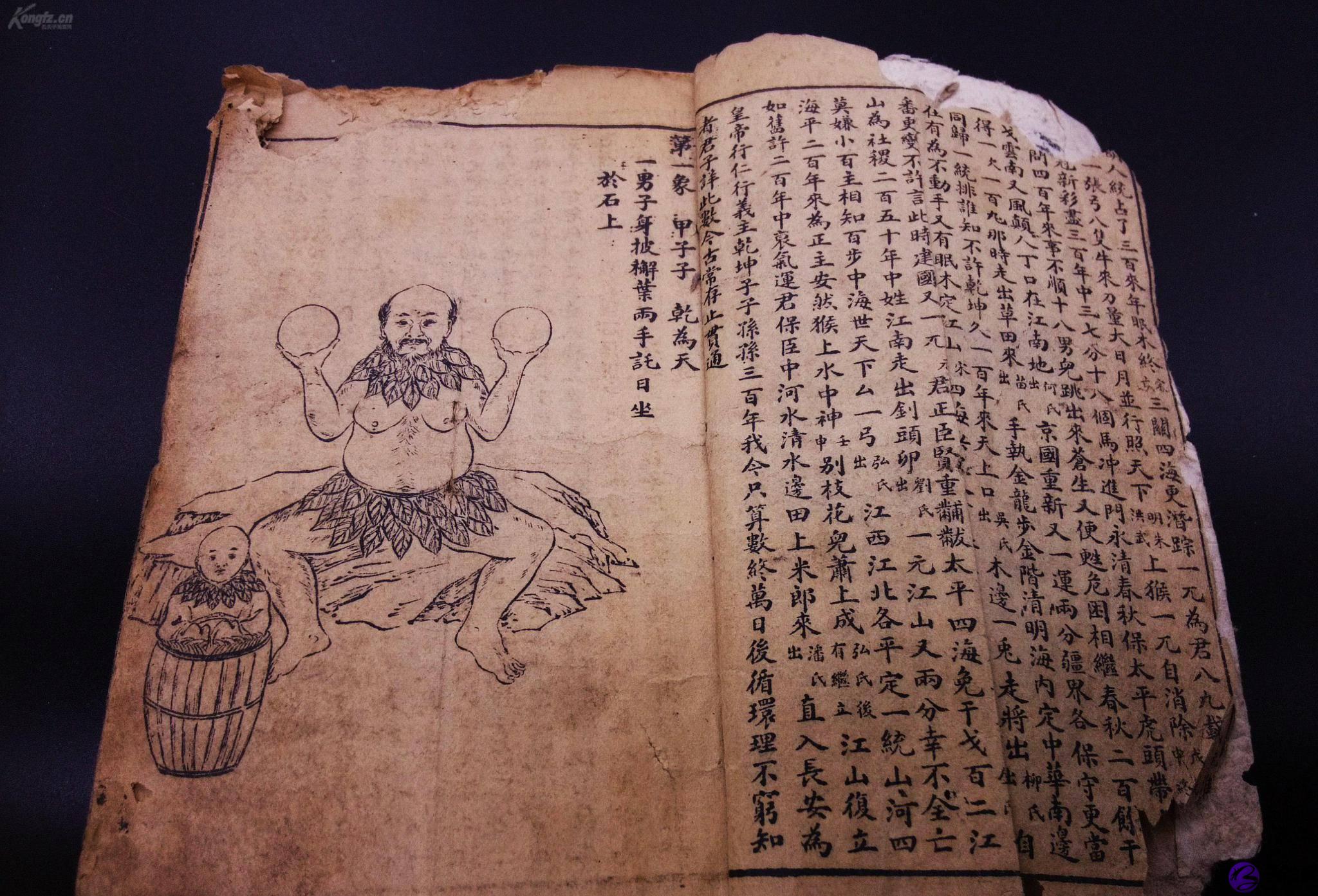 19日晚五星连珠！真是吉凶之兆？古代如何观象，袁天罡预言准吗？