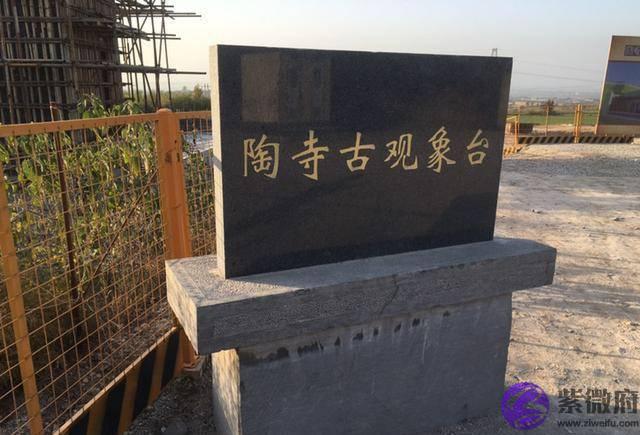 19日晚五星连珠！真是吉凶之兆？古代如何观象，袁天罡预言准吗？