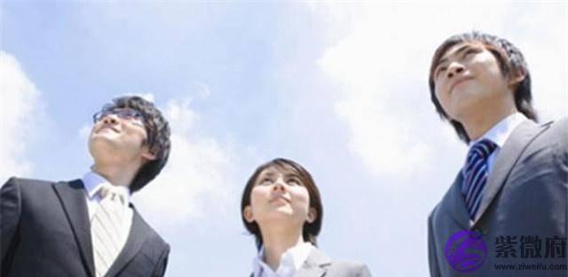一个人走运前其实有三大迹象，若你出现两种，那便道一声：恭喜！