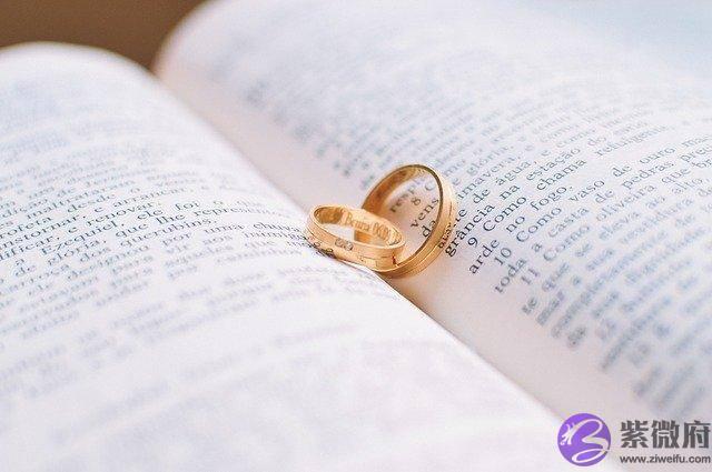 生辰合婚，偏财在时柱的人，注定晚婚，早婚多波折