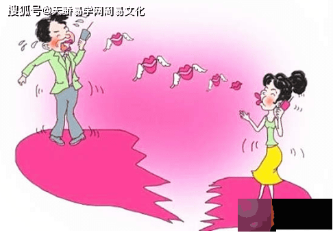 偏财男人注定有很多情人吗？偏财旺会有外遇吗？