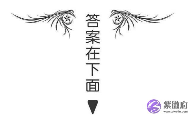 塔罗牌占卜：选张牌，看下你最近的感情运势吧！