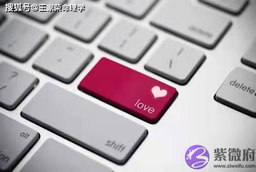 十二星座查询 水象星座感情运势特点