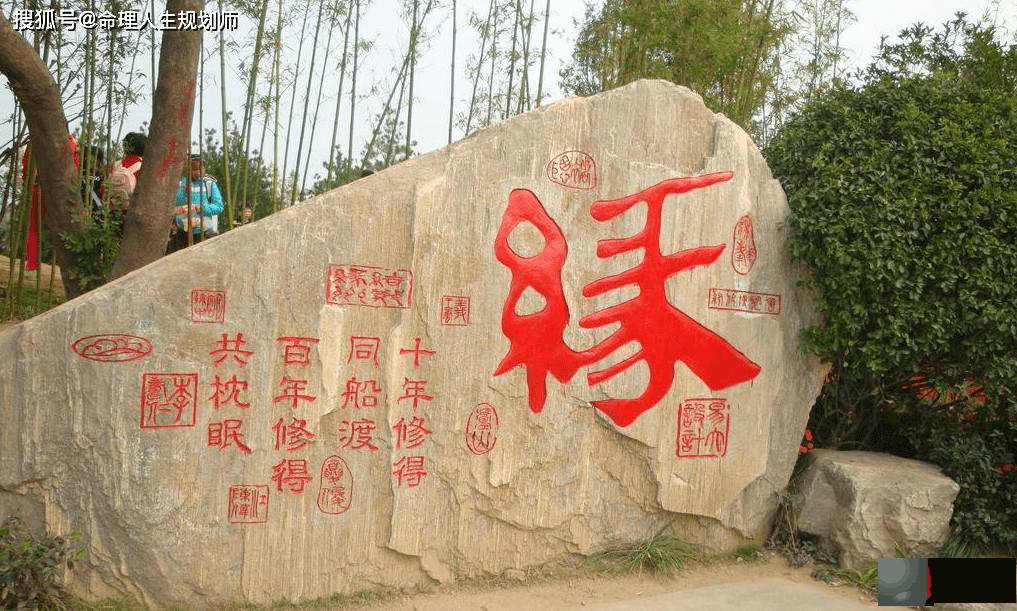 婚姻生辰看婚姻，婚姻生活将裂开，如何避免婚姻不顺生活