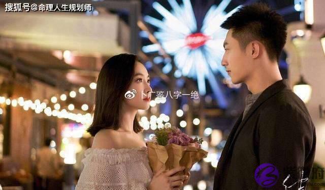 婚姻生辰看婚姻，算算自己的婚姻为什麽不稳定？