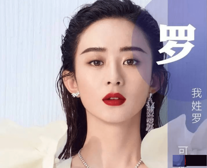 罗姓男孩女取名字大全,姓罗的女孩子取什麽名字好听