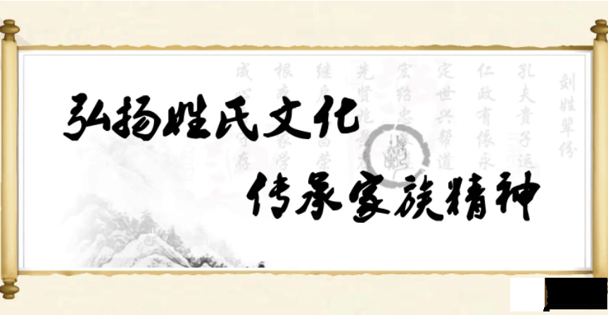 罗姓男孩女取名字大全,姓罗的女孩子取什麽名字好听