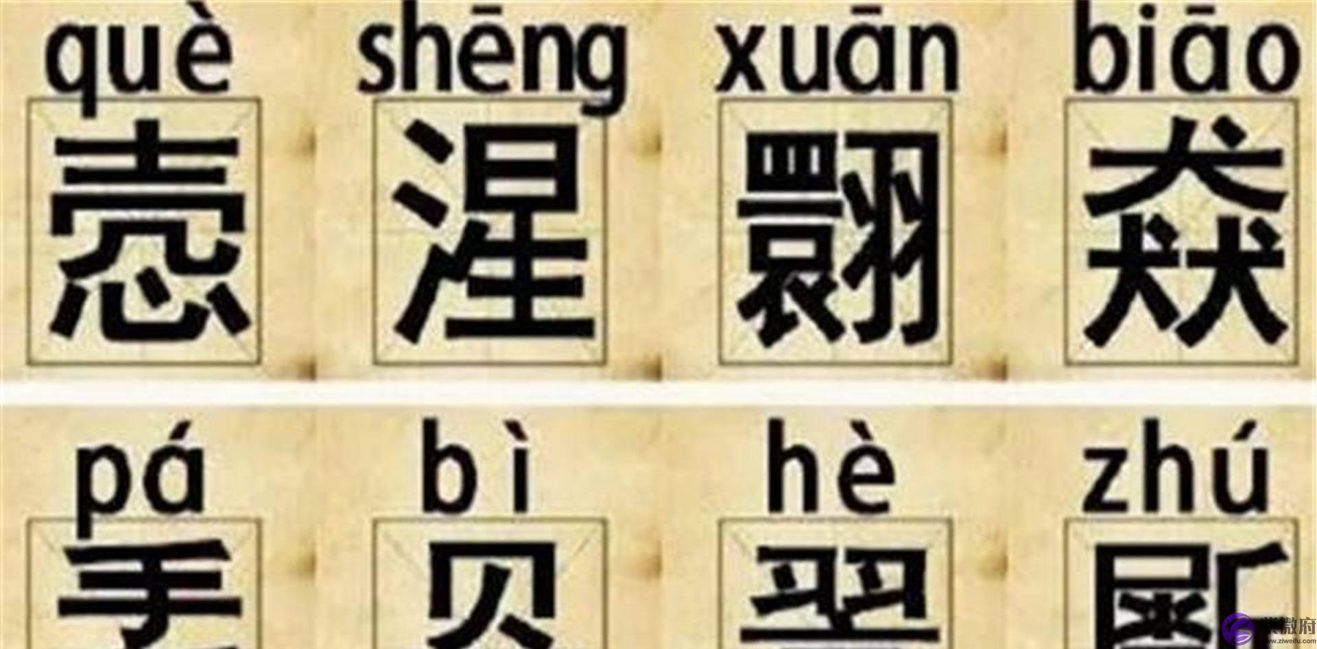 “全员梓涵”已成过去，不想给娃取“烂大街”名字，这些方法要看