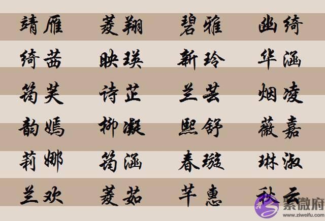 孩子姓“吃”，爸爸给孩子取名字，上户口时民警忍不住偷偷地笑