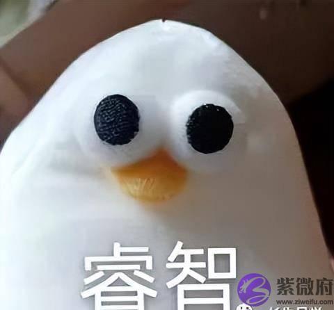 命中有七杀一定不好吗？为什麽叫“七杀”，而不叫六杀、八杀？
