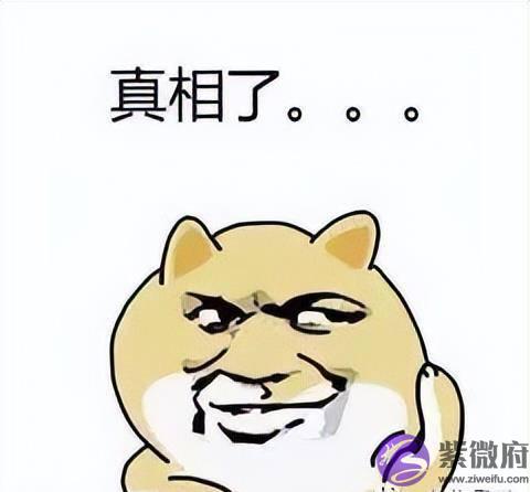 命中有七杀一定不好吗？为什麽叫“七杀”，而不叫六杀、八杀？