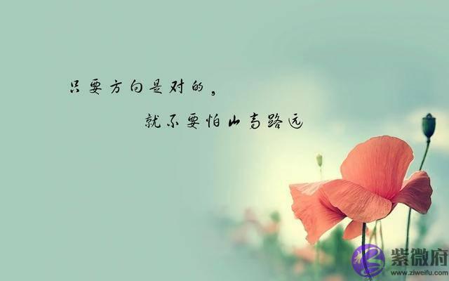 生辰婚姻分析，年轻时多感情不顺，晚年却能感情如意的命